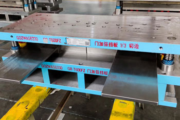 Reinforcing Baffle