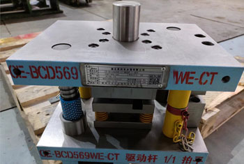 Drive Rod Mould