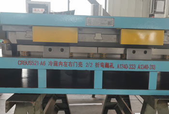 Door Shell Mold