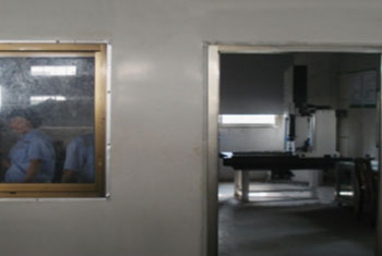 Test Center